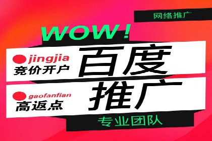 头条信息流平台案例分析