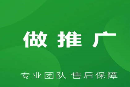 百度推广代运营实战案例解析
